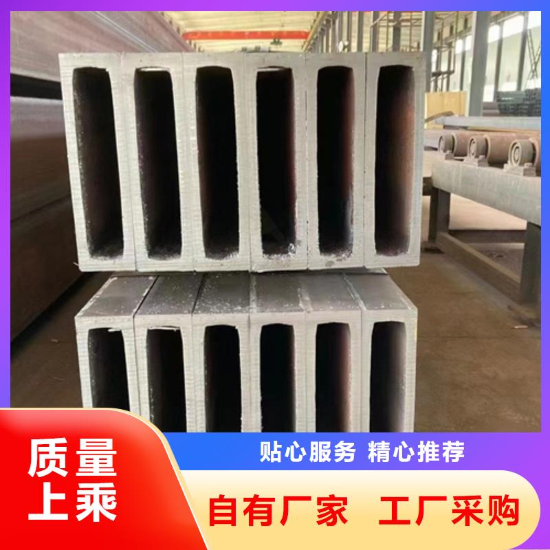 方管-50*90方矩钢管按需定制