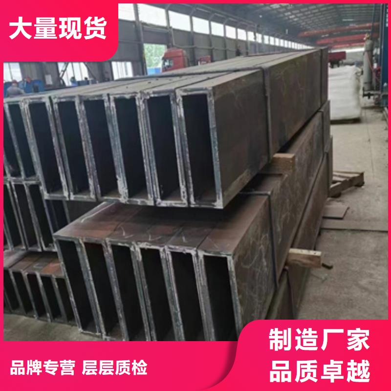 方管400*600方矩钢管现货采购