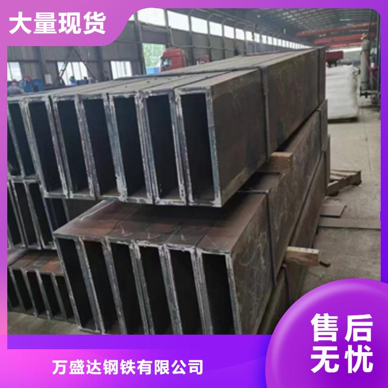 方管15*20方矩钢管货源直供