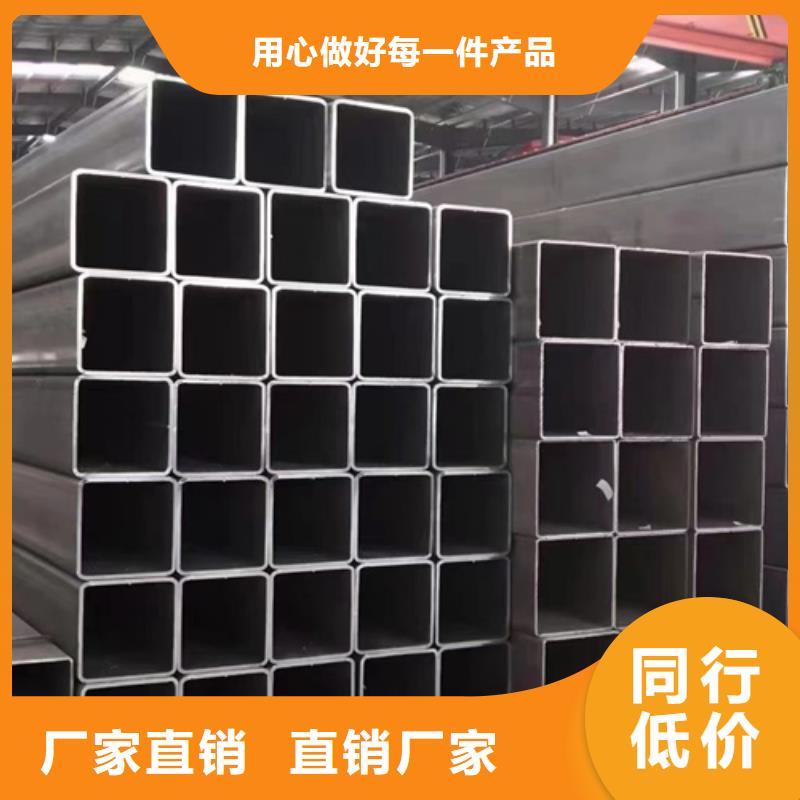 方管300*600方矩钢管实力商家