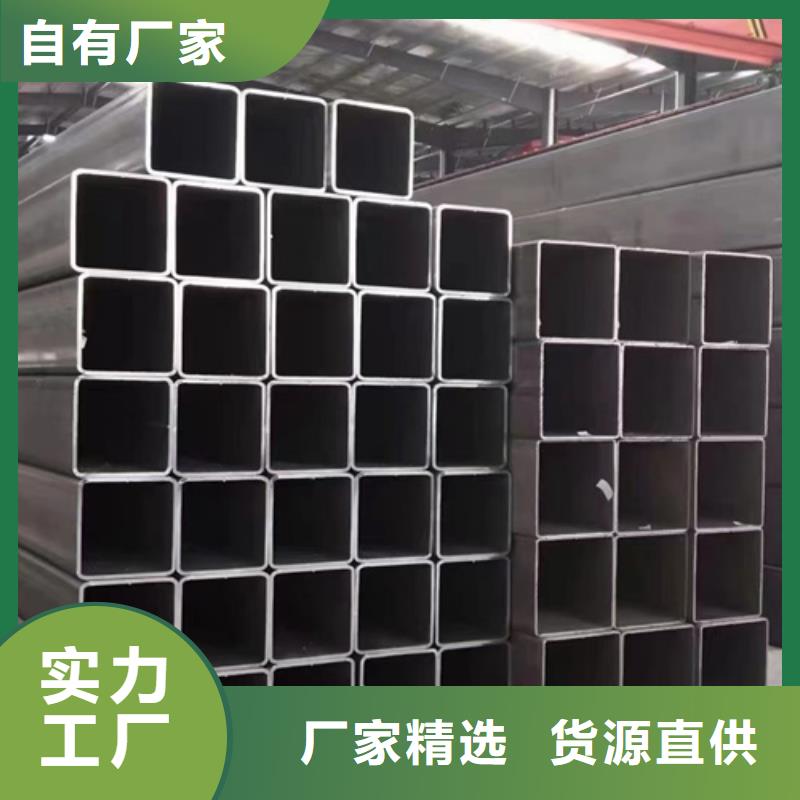 方管500*350方矩钢管品质保证实力见证