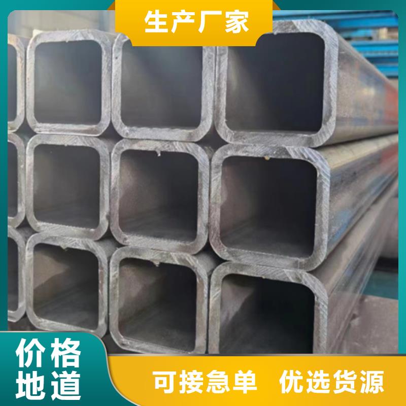 方管,400*500方矩钢管常年出售