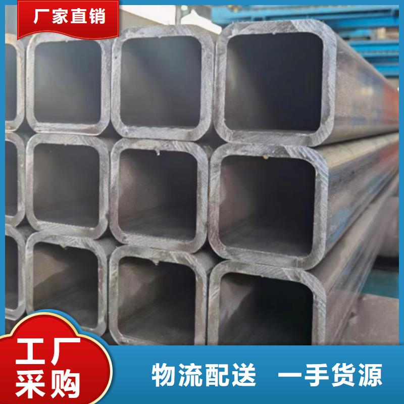 方管100*60方矩钢管诚信商家