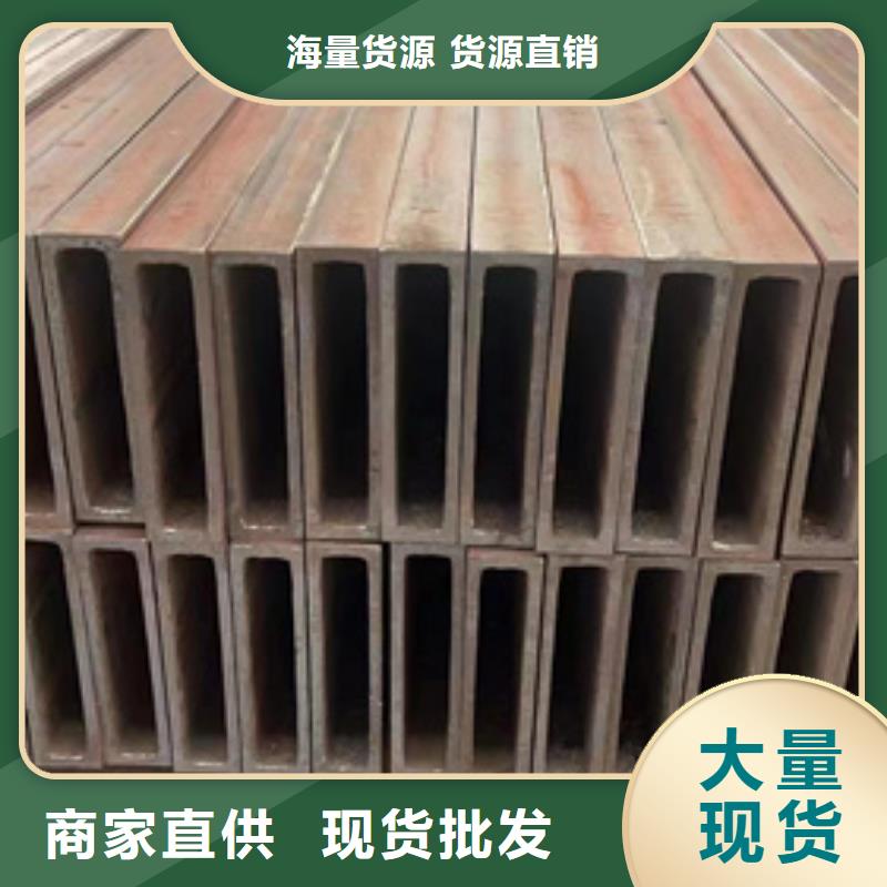 方管热轧方矩管出厂价