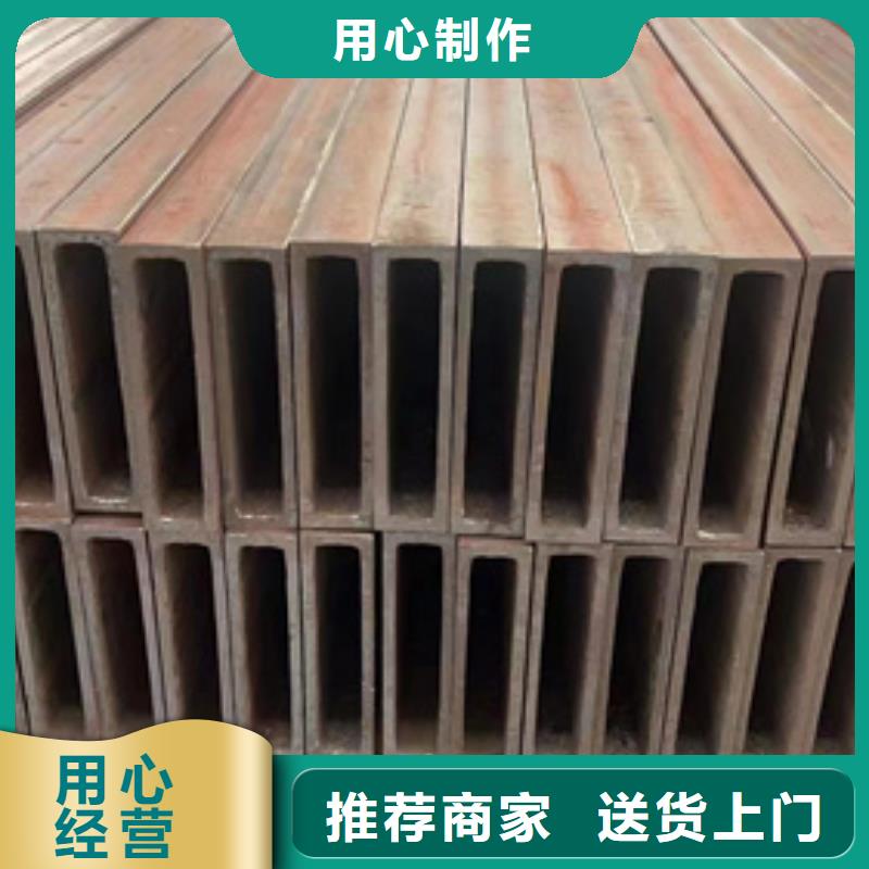 方管_16*36方矩钢管值得买