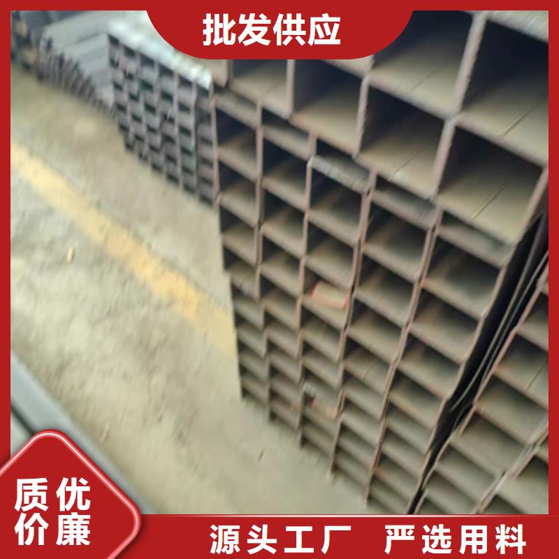 方管350*250方矩钢管您身边的厂家