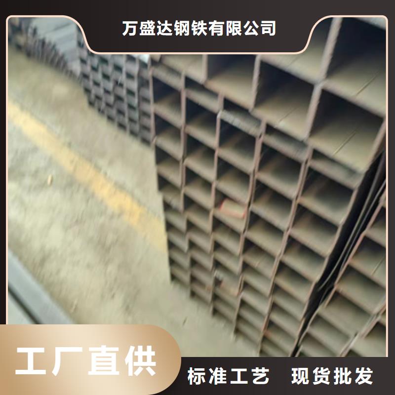 方管-100*40方矩钢管厂家案例