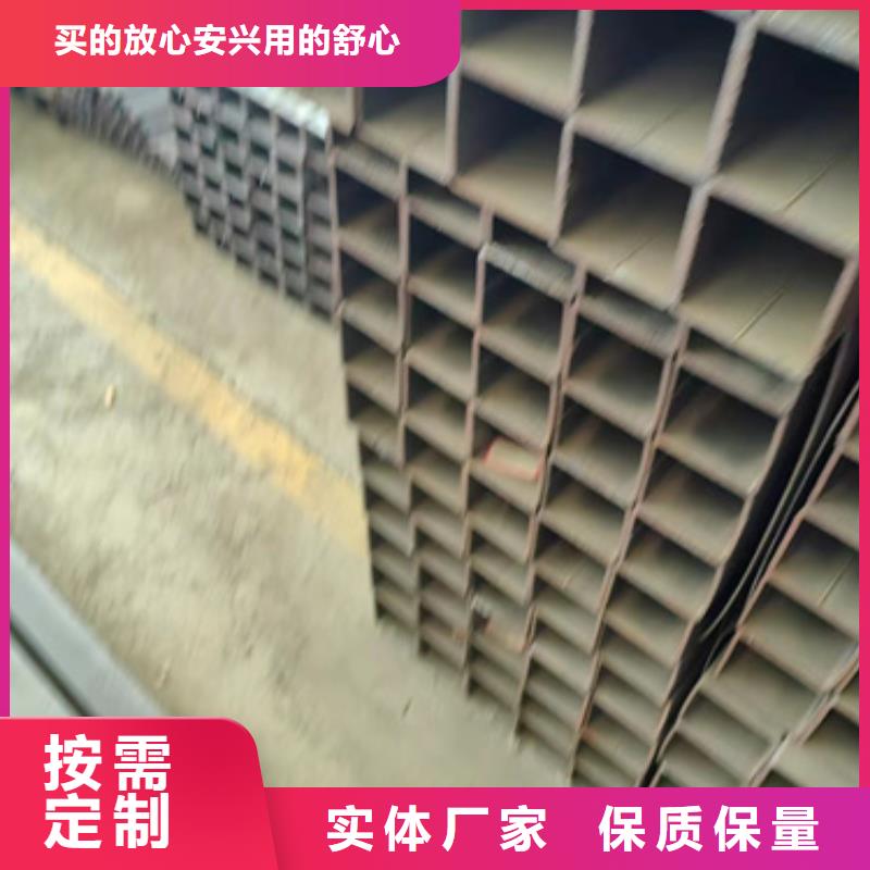 方管方矩形钢管实力商家供货稳定