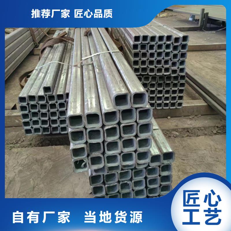 方管,20*40方矩钢管批发价格