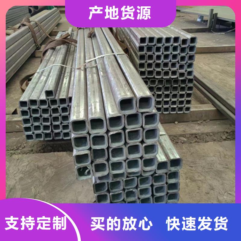 方管-20*30方矩钢管好品质选我们