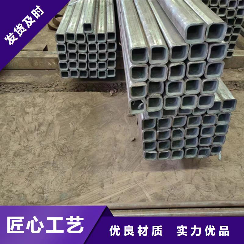 方管300*100方矩钢管工厂现货供应