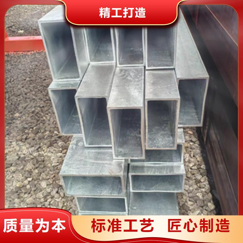 方管方矩管产地批发