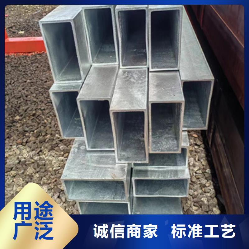 方管热轧方矩管精选厂家好货