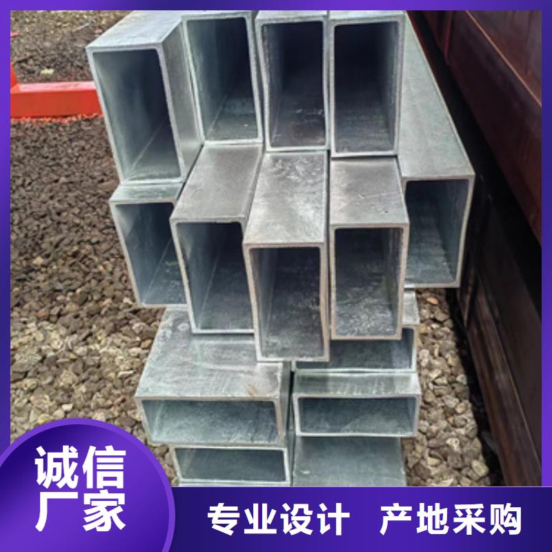 方管500*450方矩钢管现货实拍
