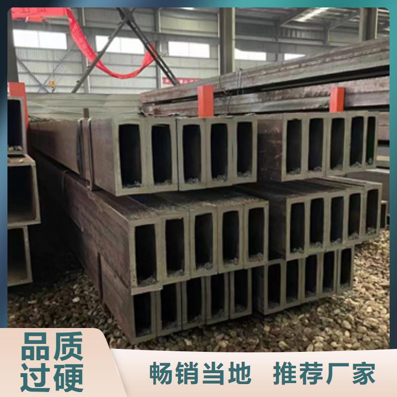 方管500*350方矩钢管多年实力厂家