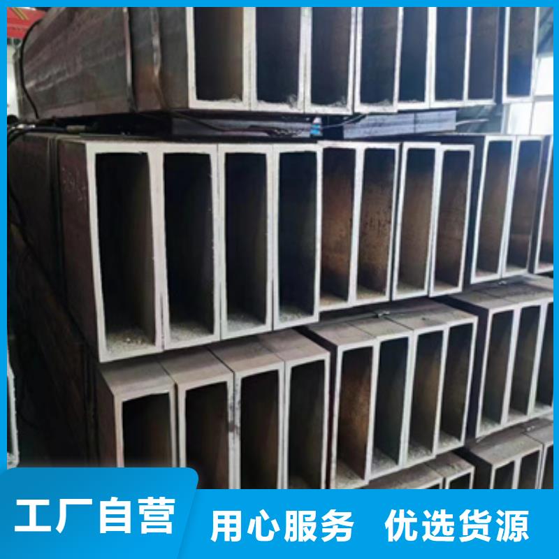 方管-50*75方矩钢管定制定做