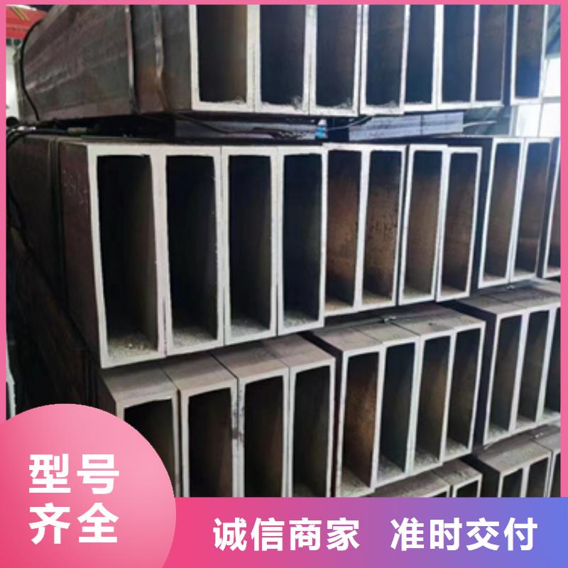 方管500*200方矩钢管产品细节