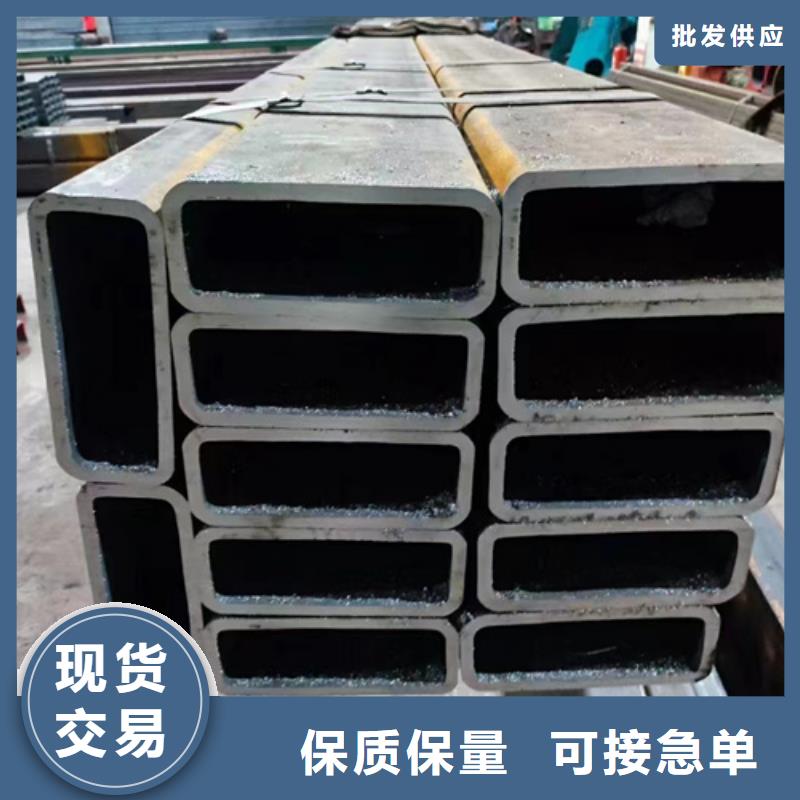 Q355D无缝方管-视频-Q355D无缝方管-贵州省安顺市本土制造商-平坝|西秀|黔南|铜仁|毕节|遵义|贵阳|黔东南
