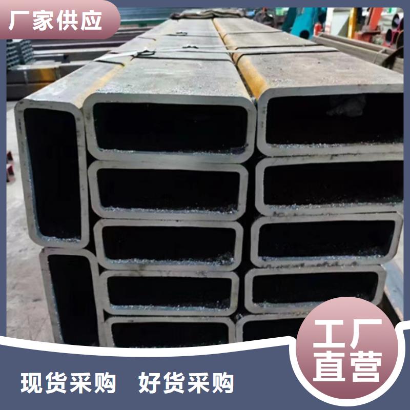 方管300*100方矩钢管您身边的厂家