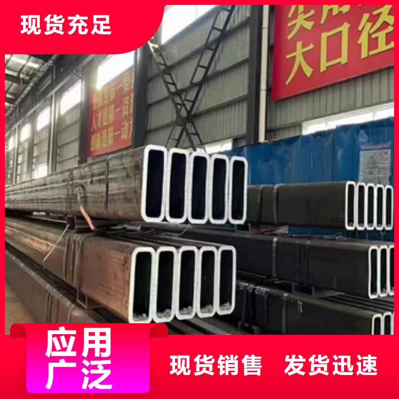 方管大口径无缝方管价格实在