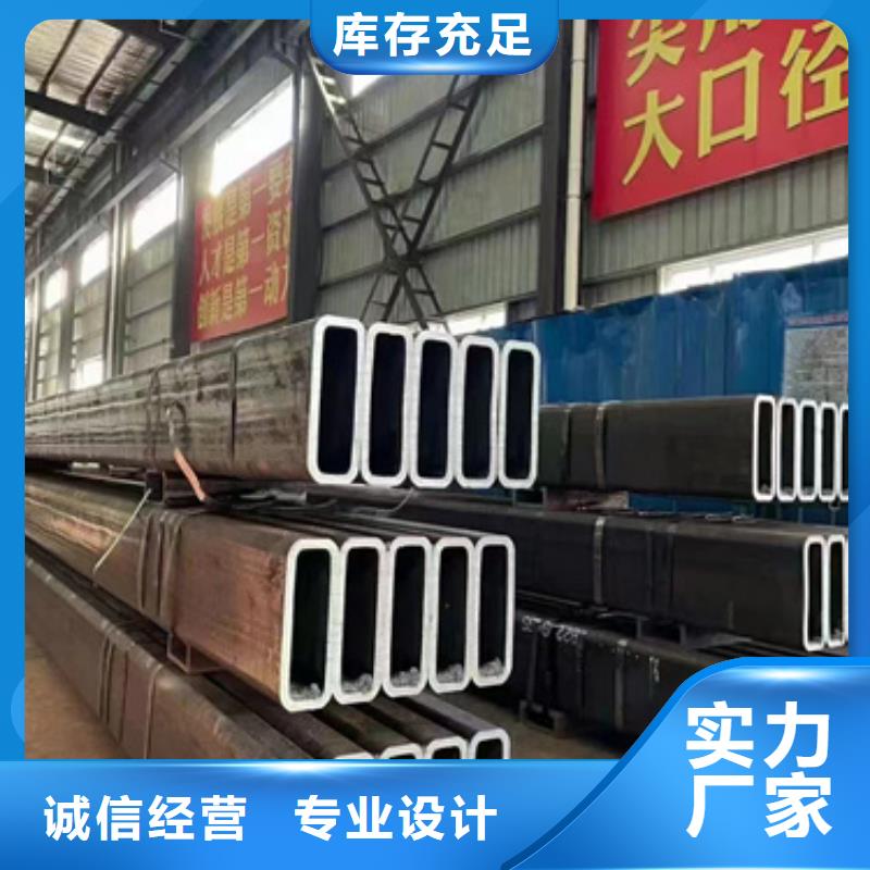 方管_Q355B方矩管实力工厂
