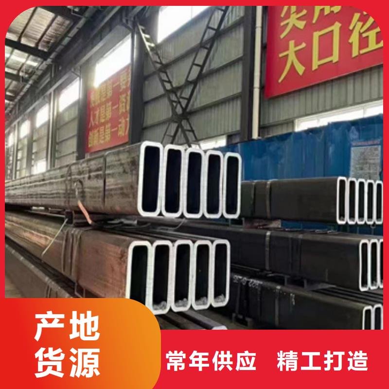 方管140*80方矩钢管老客户钟爱