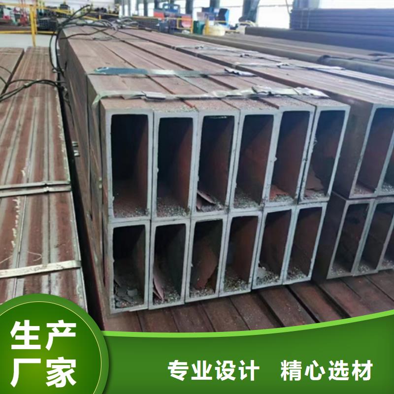 Q355D无缝方管-视频-Q355D无缝方管-贵州省安顺市本土制造商-平坝|西秀|黔南|铜仁|毕节|遵义|贵阳|黔东南