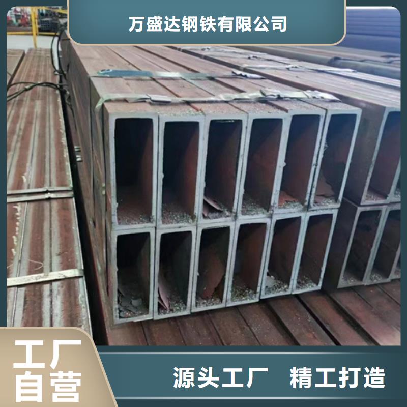 方管50*75方矩钢管厂家案例