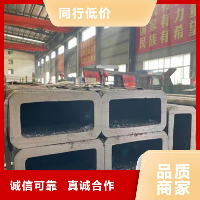 方管200*300方矩钢管极速发货