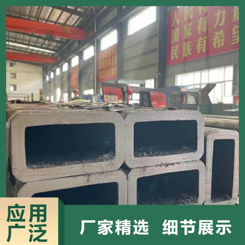 方管30*90方矩钢管真诚合作