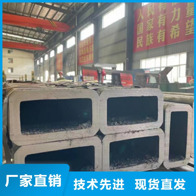 方管500*200方矩钢管为品质而生产