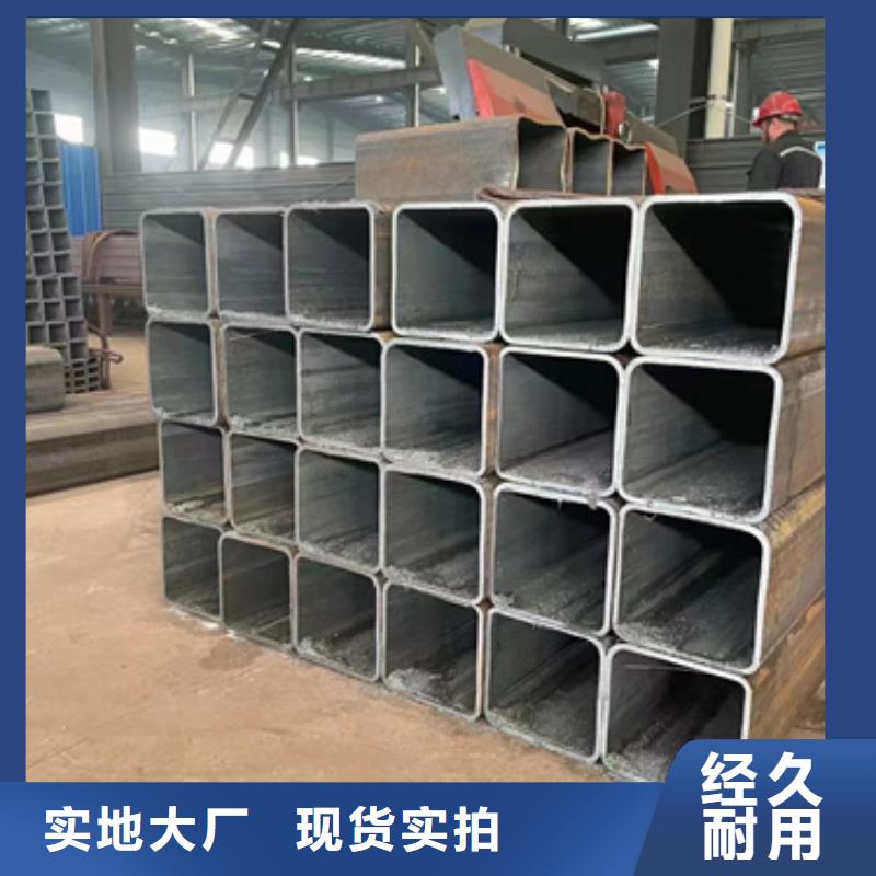 供应尖角方管_品牌厂家