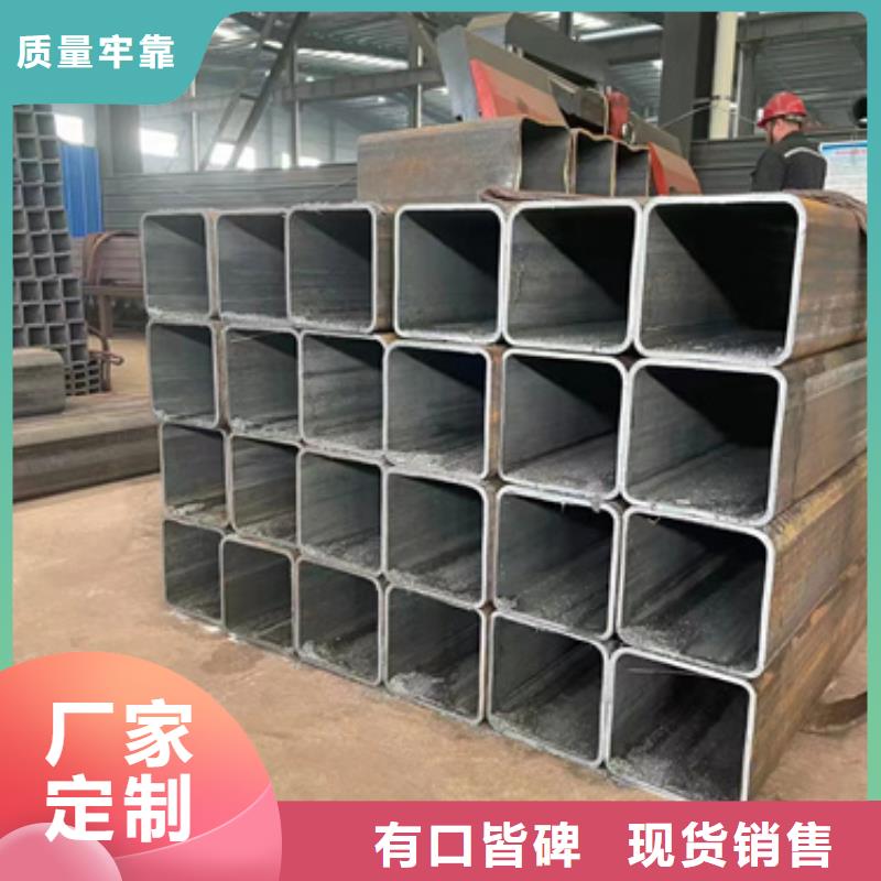 方管,100*150方矩钢管加工定制