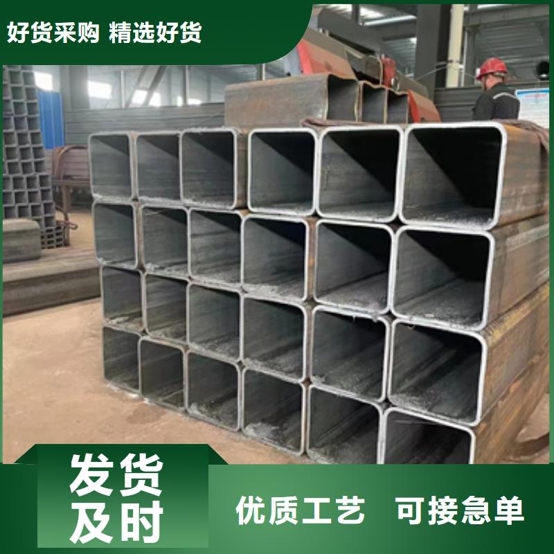 方管350*150方矩钢管库存丰富