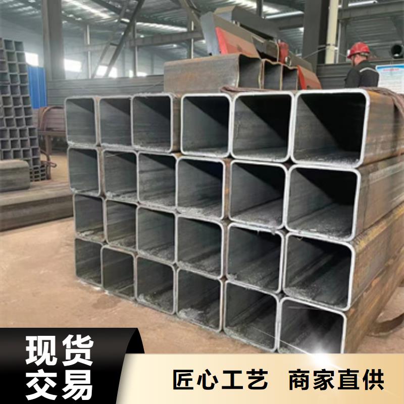 方管350*300方矩钢管用心服务
