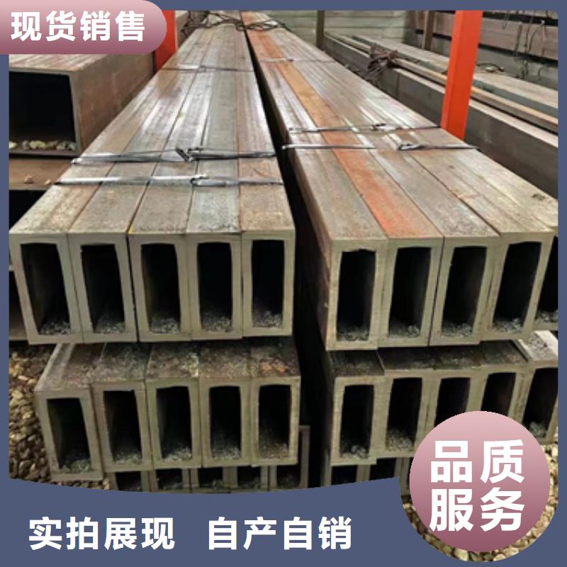 方管,100*150方矩钢管加工定制