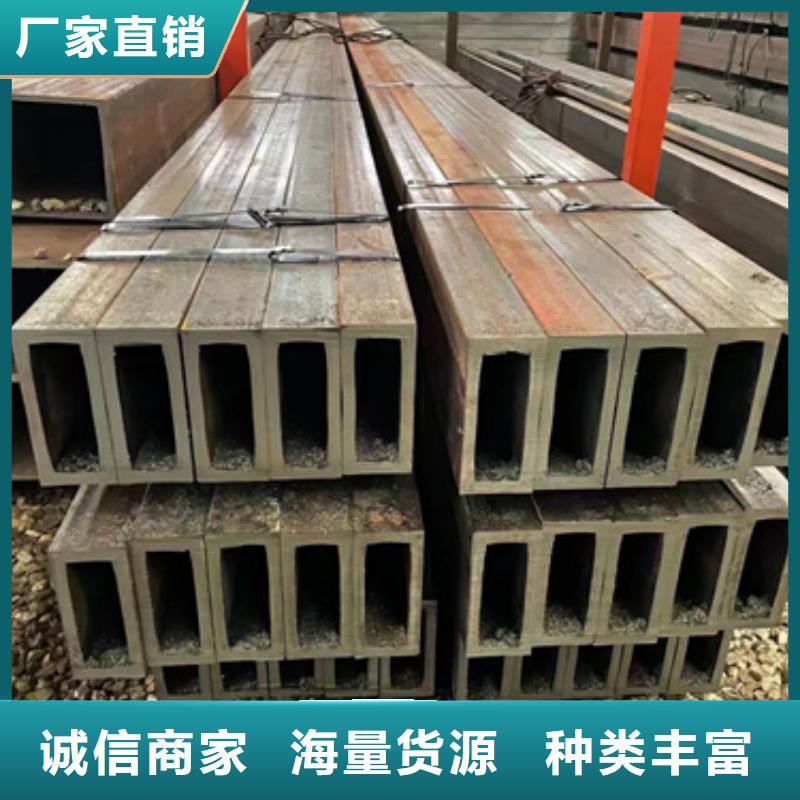 方管50*80方矩钢管有口皆碑