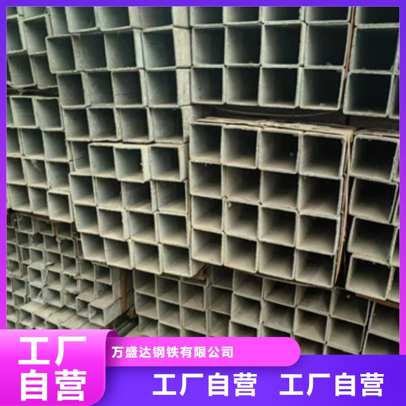 方管400*600方矩钢管产品细节参数