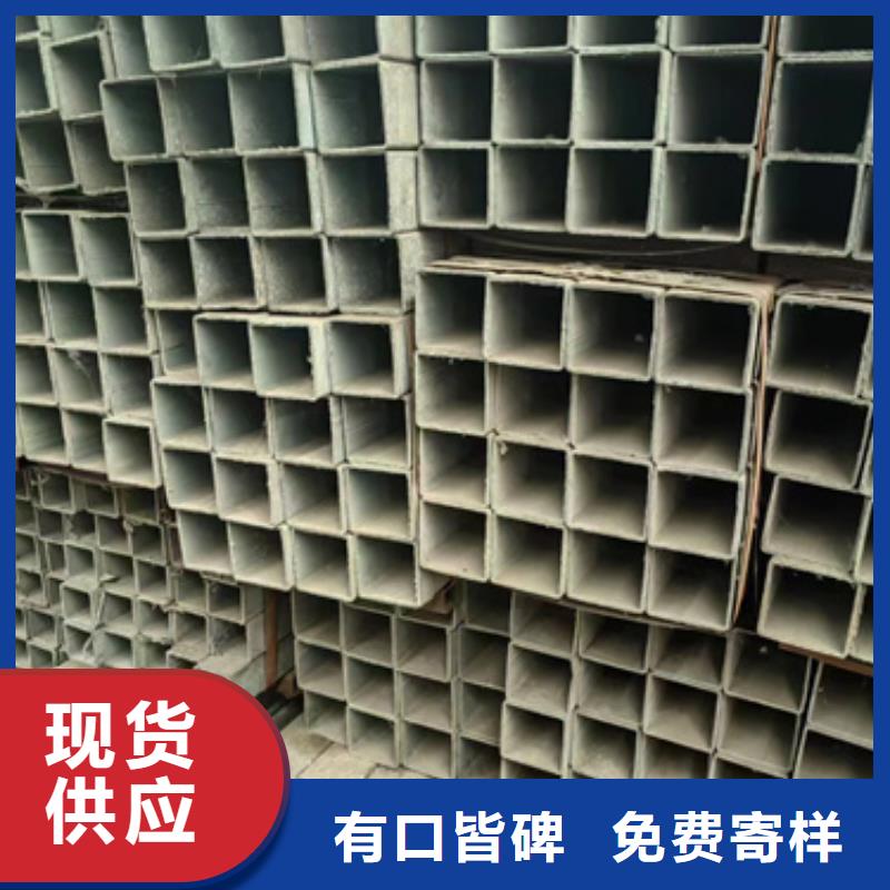 方管200*100方矩钢管工厂采购