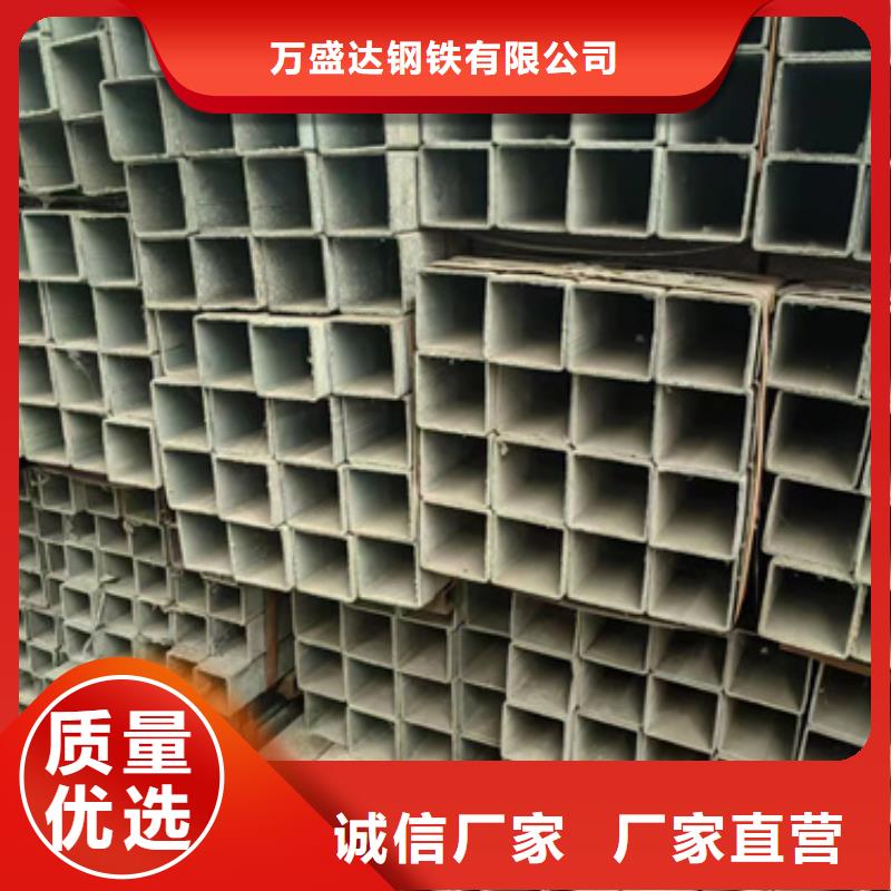 方管-16*36方矩钢管现货充裕