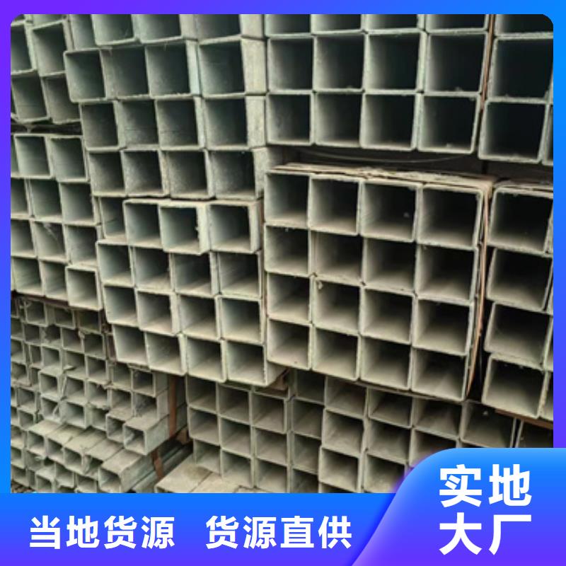 方管120*50方矩钢管工厂价格