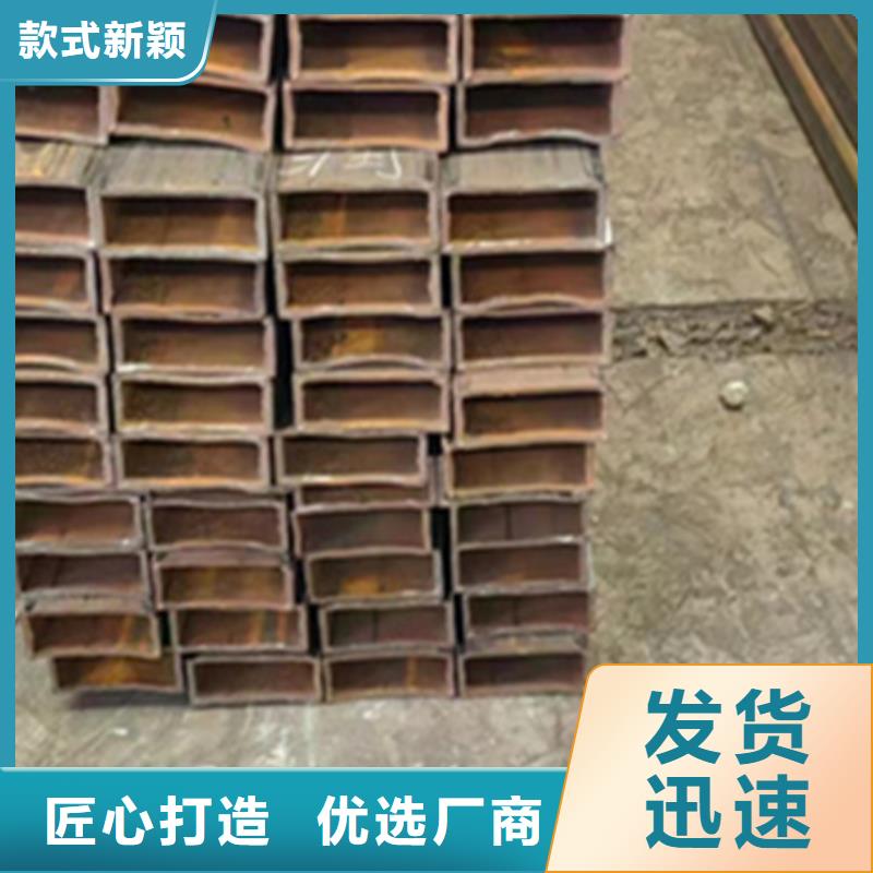 方管_60*90方矩钢管价格实在
