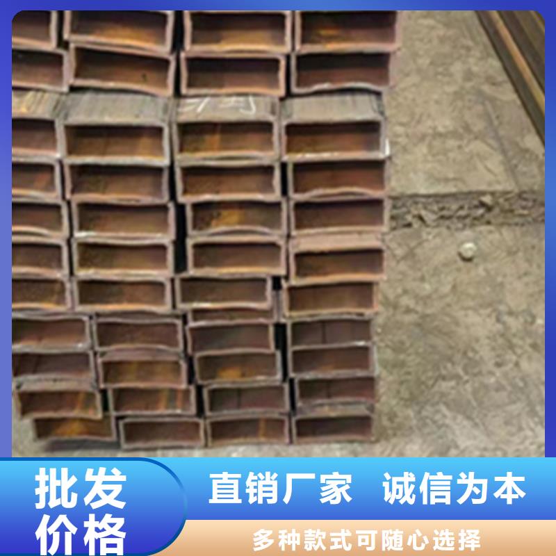 方管-60*80方矩钢管今年新款