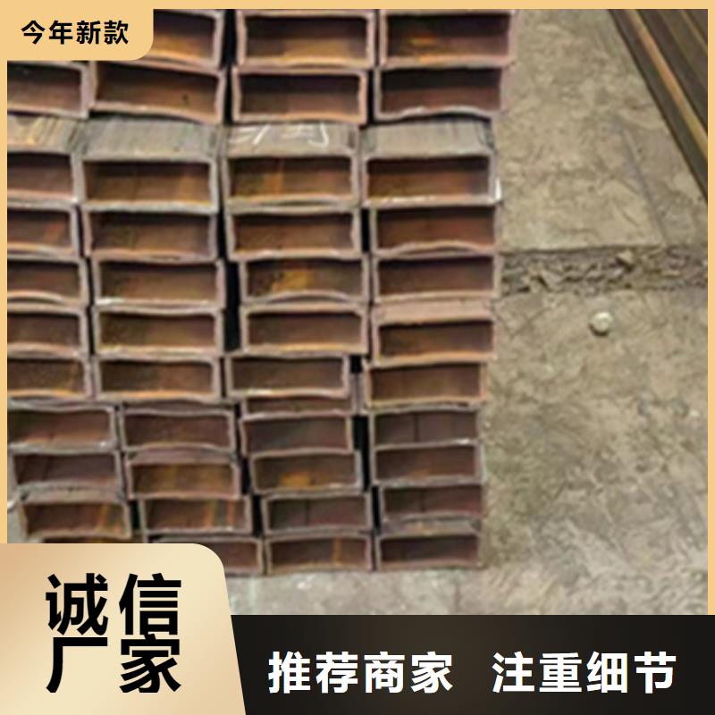 方管,300*150方矩钢管层层质检