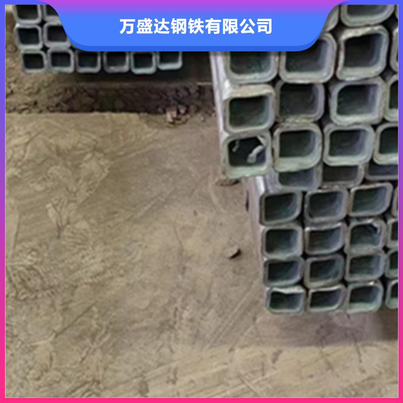 方管-200*150方矩钢管超产品在细节