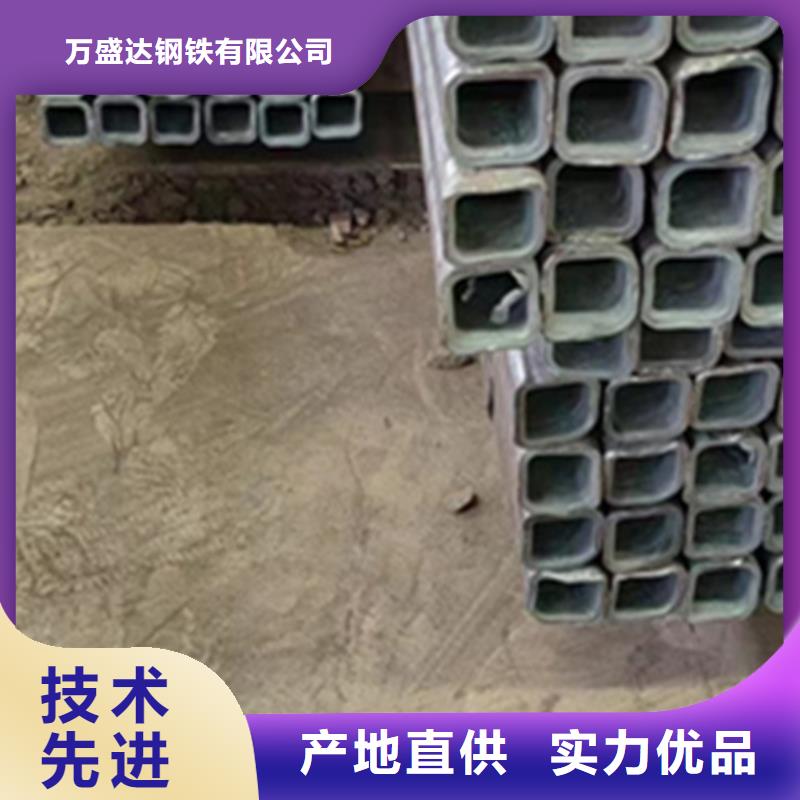 方管,400*500方矩钢管常年出售