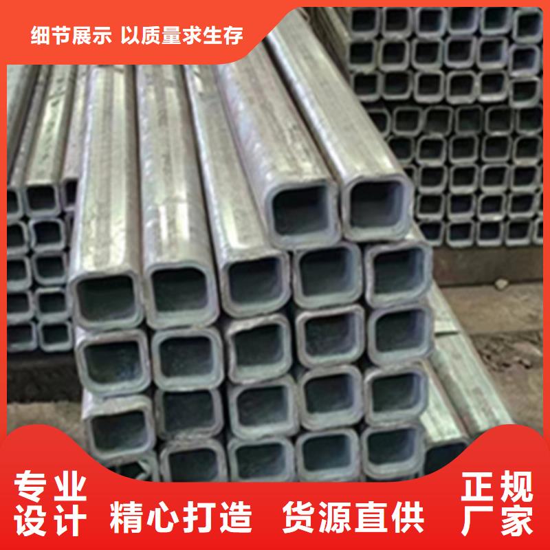 方管40*50方矩钢管24小时下单发货