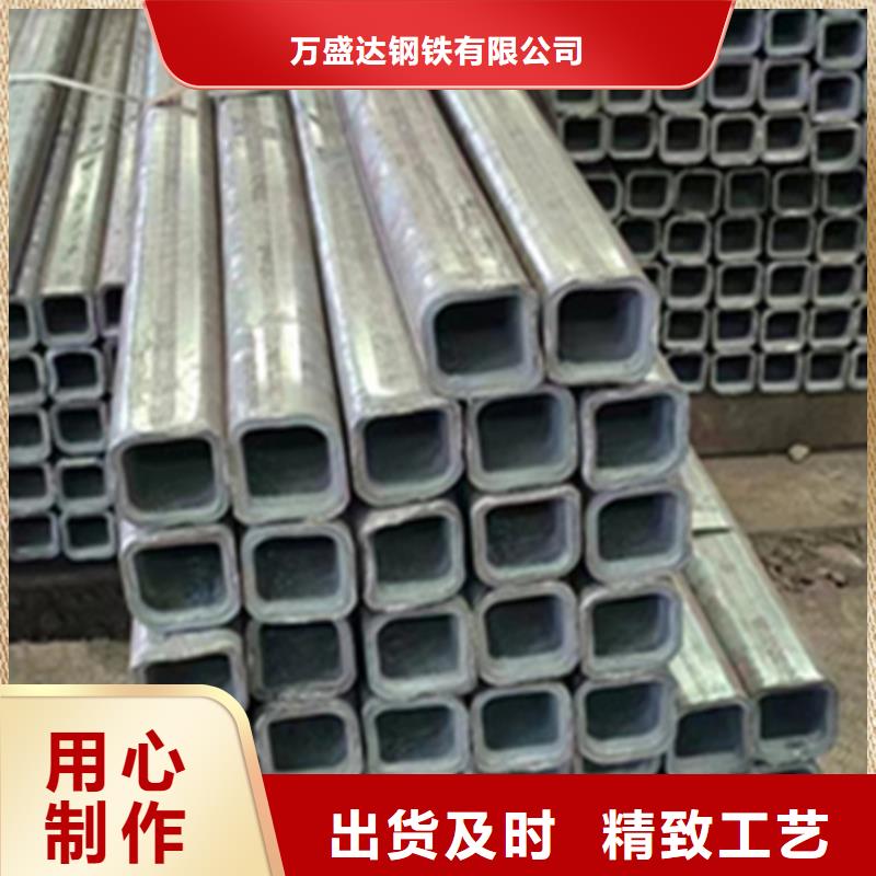 方管250*150方矩钢管值得买