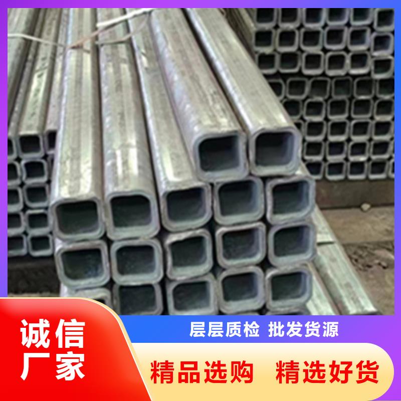 方管200*100方矩钢管我们更专业