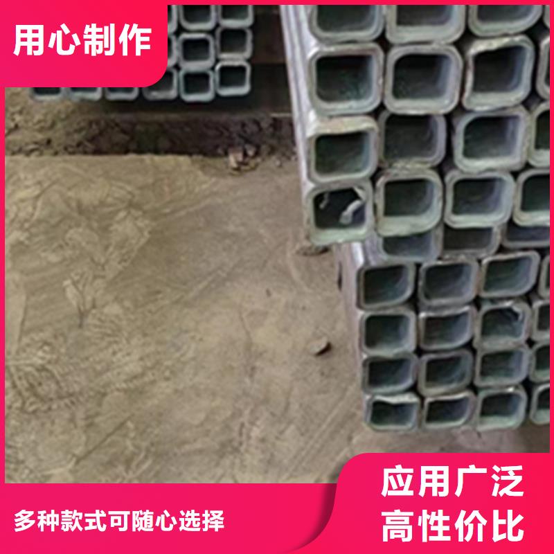 方管50*75方矩钢管真实拍摄品质可靠